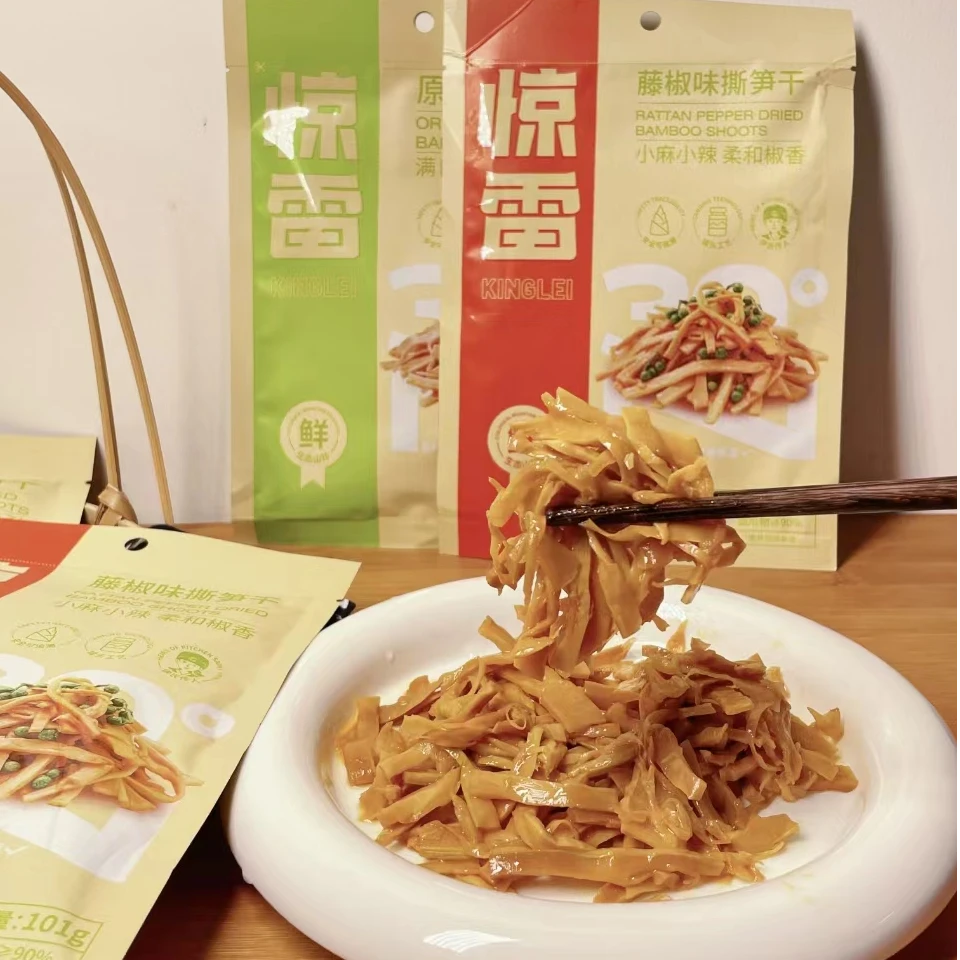 惊雷笋原味撕笋干