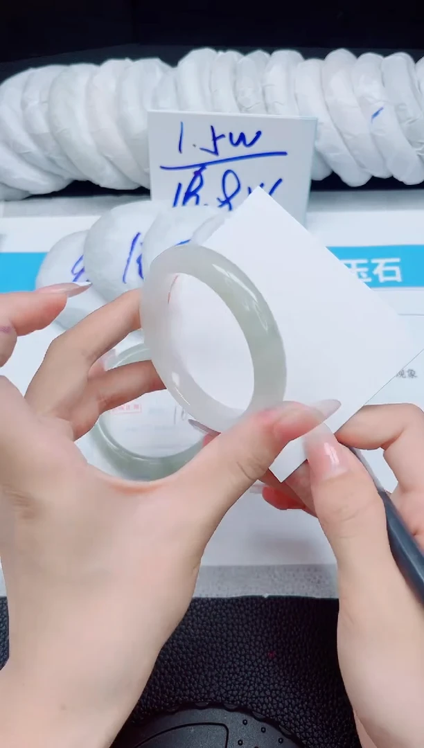 石英质玉手镯未镶嵌229-52.3