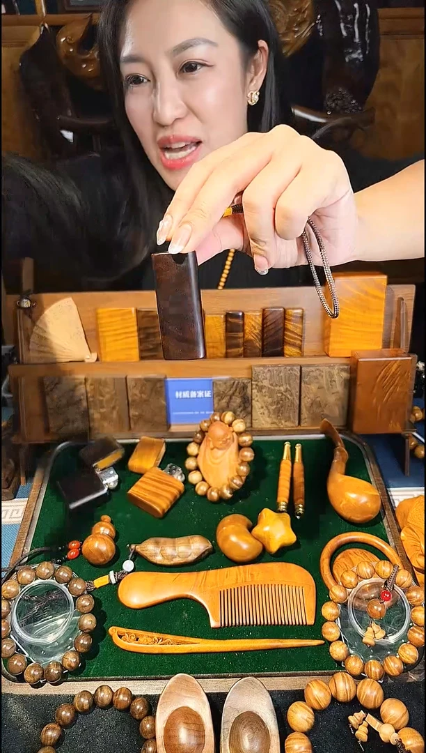 金丝楠《燊若坊》：金丝楠木小叶桢楠1