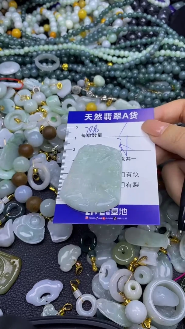 翡翠未镶嵌颈饰天然翡翠A货吊坠批量多样性发其一