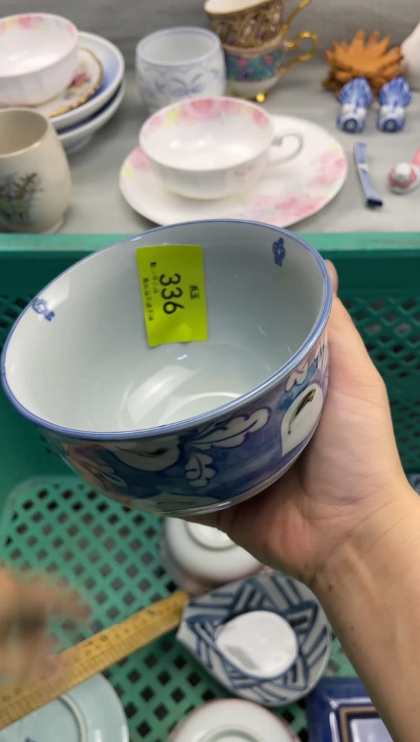 系玉瓷货店 闪购类型 定向 ～可可B