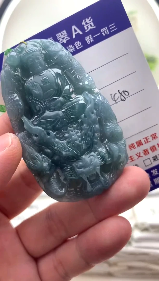 颈饰未镶嵌翡翠阿弥陀佛