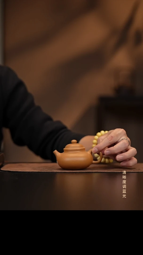 允禾斋 紫砂壶（微瑕）2容天 黄金段