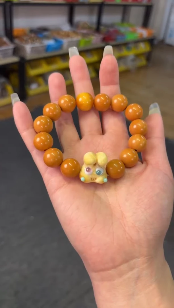 【闪购商品】石英质玉（黄龙玉）手链未镶嵌15mm猴头圆珠黄龙玉兔兔