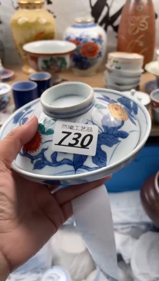 【闪购商品】瓷片730然曦海外工艺品***