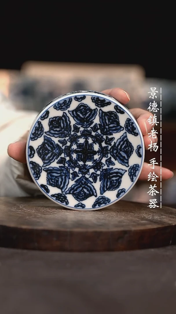 【闪购商品】微瑕福利介意勿拍