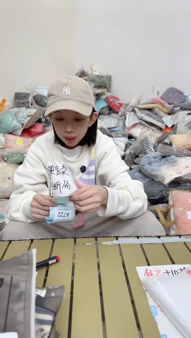 兮兮家童装捡漏717袜子5双装