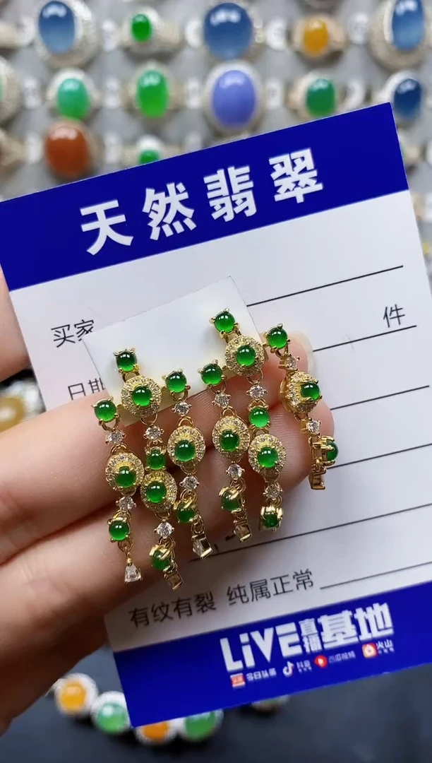 翡翠银S925镶嵌耳饰142