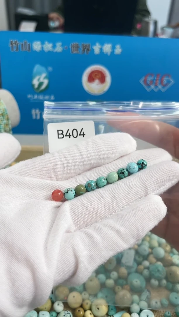 【闪购商品】南红玛瑙珠宝奇石未镶嵌6mm+