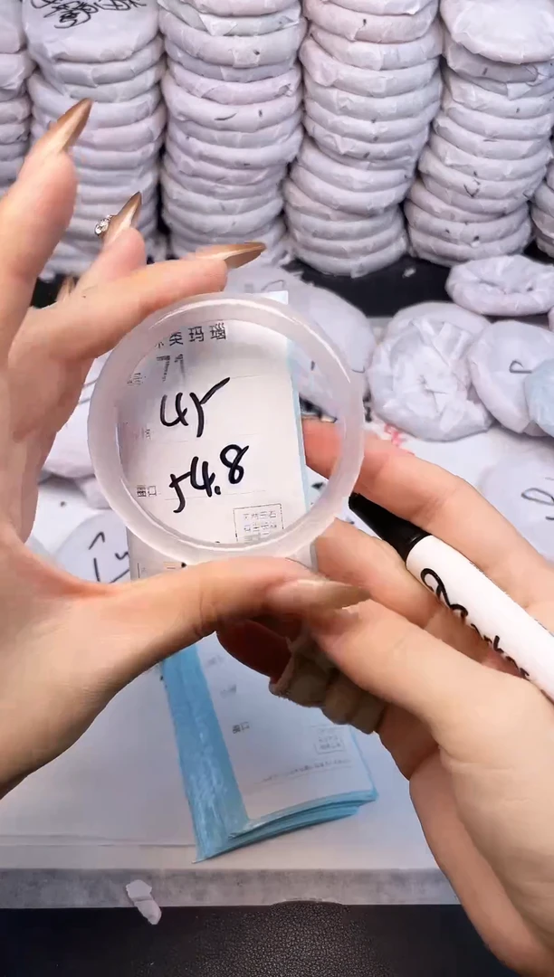 手镯玛瑙/玉髓未镶嵌71