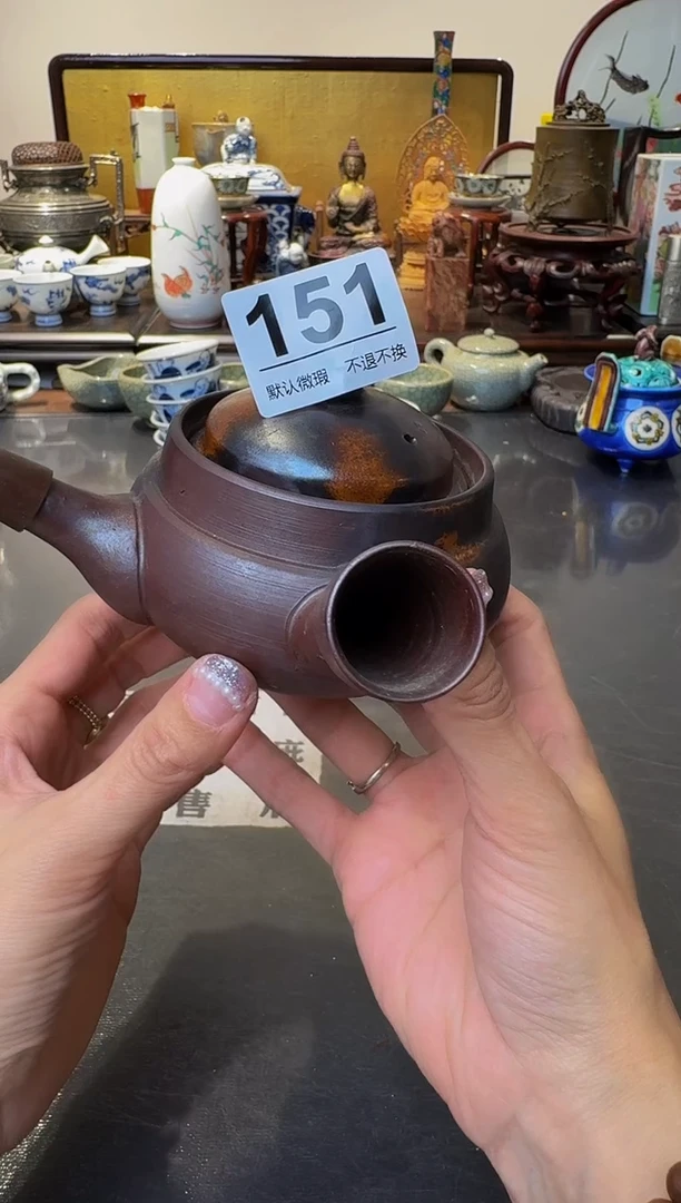 【闪购商品】摆件  注意：回流商品，默认有瑕。不退不换