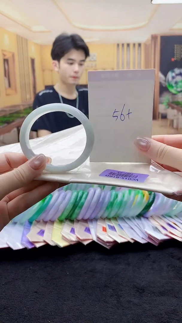 翡翠手镯未镶嵌AAAAA