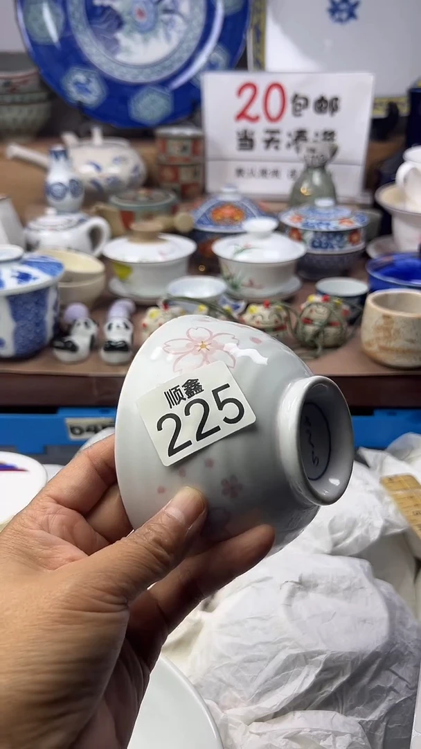 @****然顺鑫工艺品店闪购