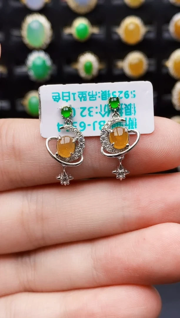 银S925镶嵌戒指翡翠5093