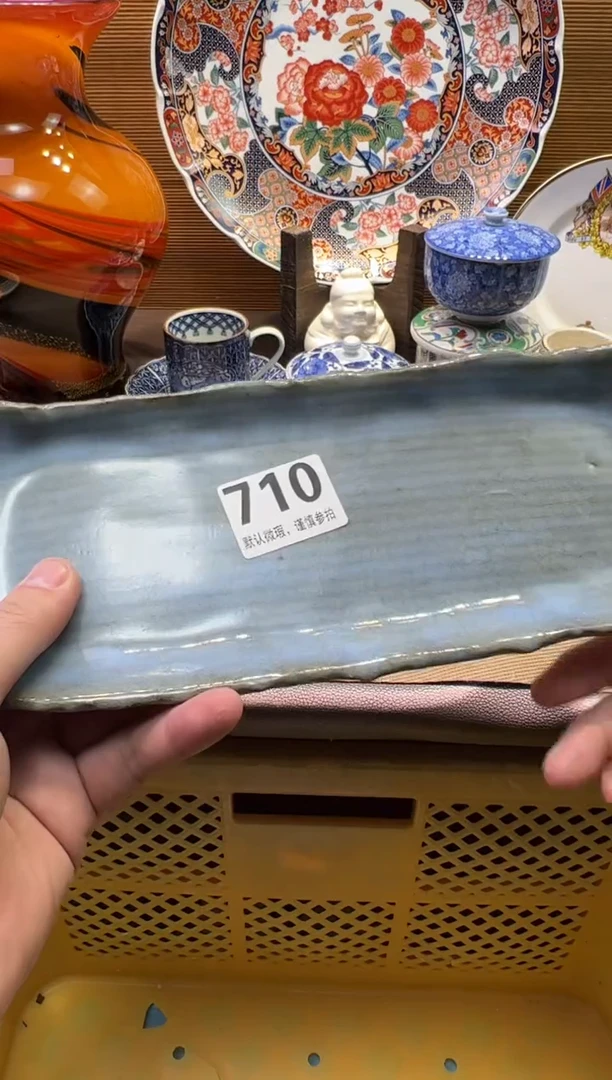 【闪购商品】陶瓷陶瓷陶瓷陶瓷陶瓷