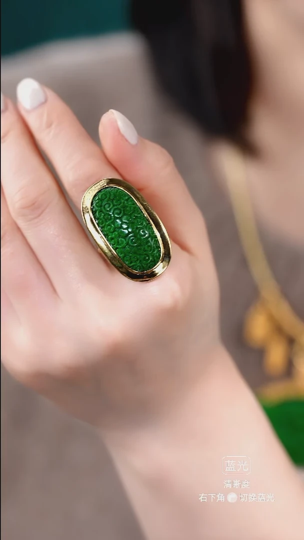 颈饰未镶嵌翡翠戒指59