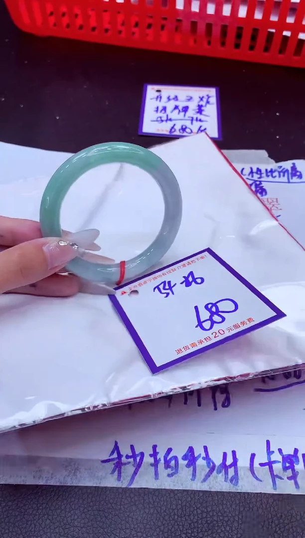 翡翠手镯未镶嵌11111111