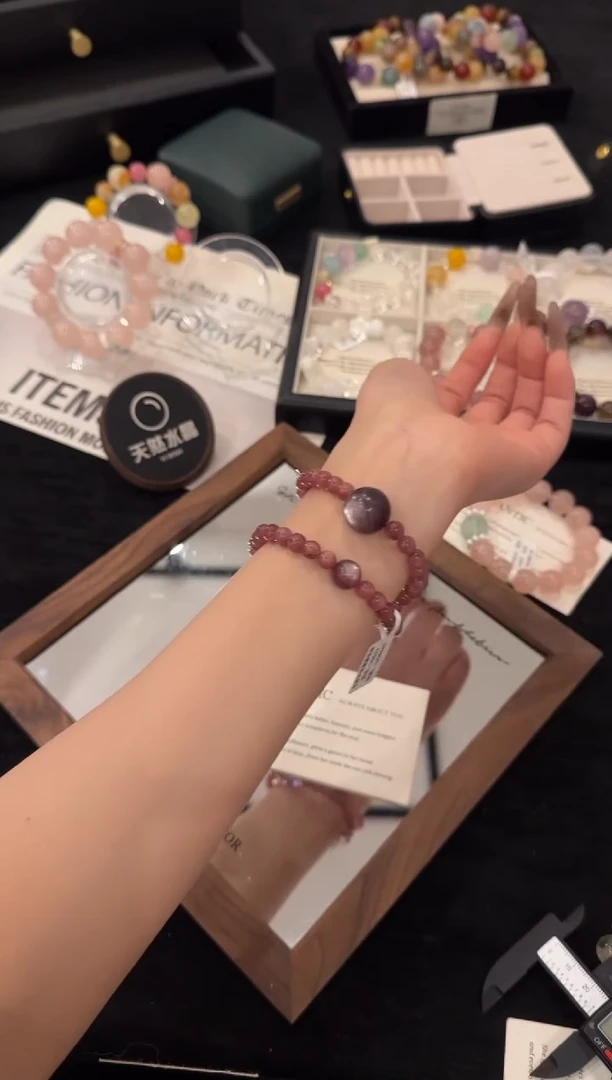 未镶嵌手链水晶乌梅子酱双圈x3521