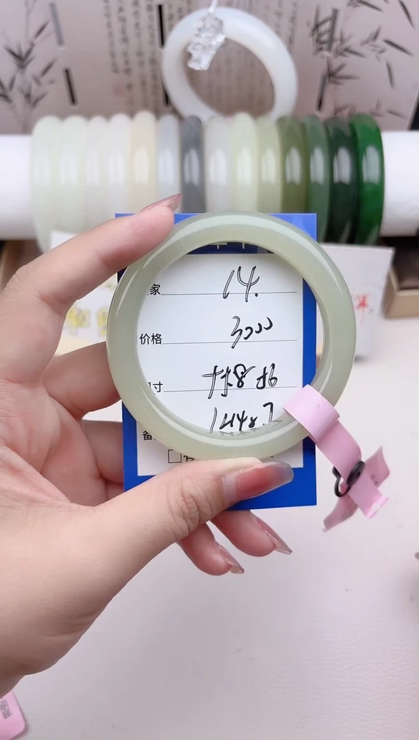 和田玉手镯未镶嵌晴水14