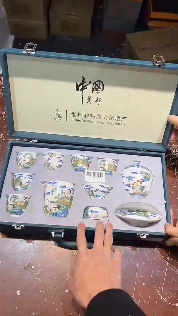 【闪购商品】清货搏赢甄选陶瓷茶具链接