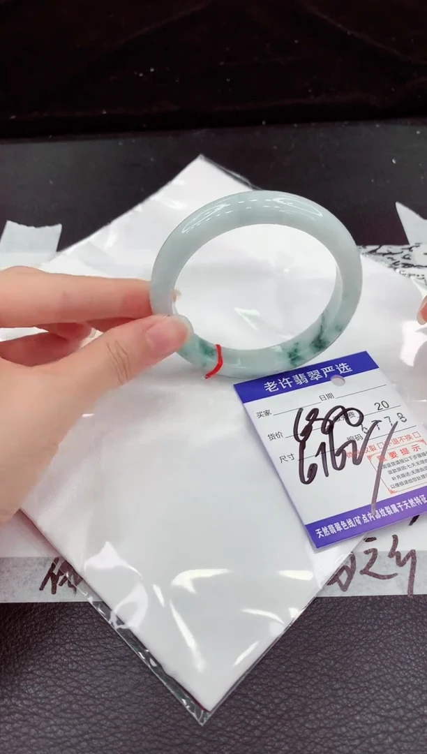 翡翠手镯未镶嵌11111111