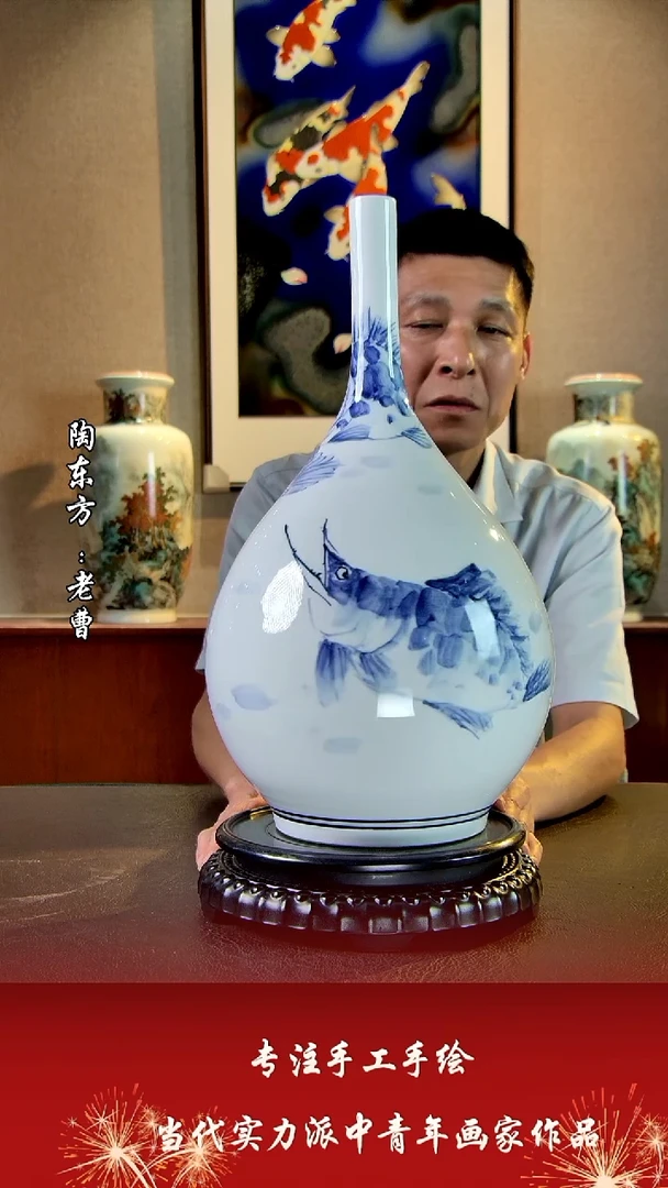 摆件景德镇陶东方艺术作品花瓶摆件瓷板画