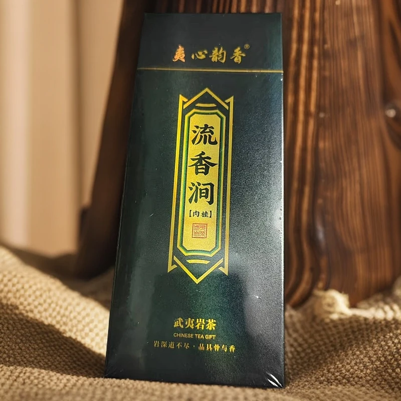 【夷心韵香】流香涧岩茶