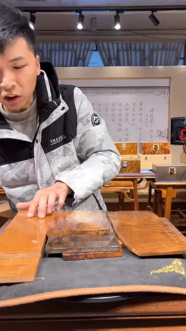 【闪购商品】金丝楠木艺金丝楠木小叶桢楠