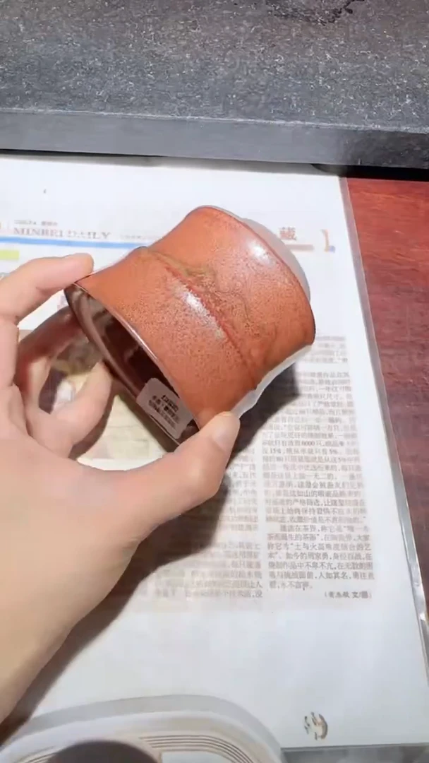 茶盏29百年龙窑-周家勇