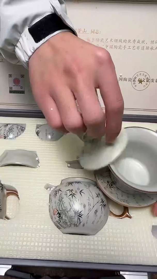 精品茶具甄选闪购链接@@@@@@@@