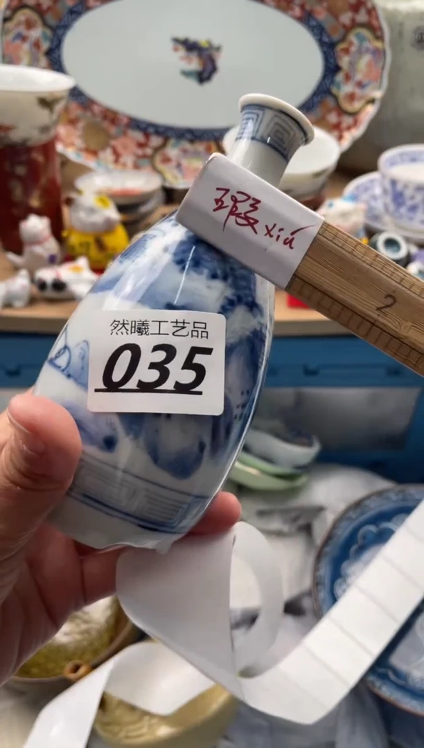 【闪购商品】瓷片035然曦海外工艺品****