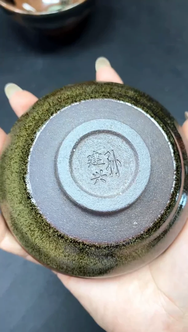 茶盏291