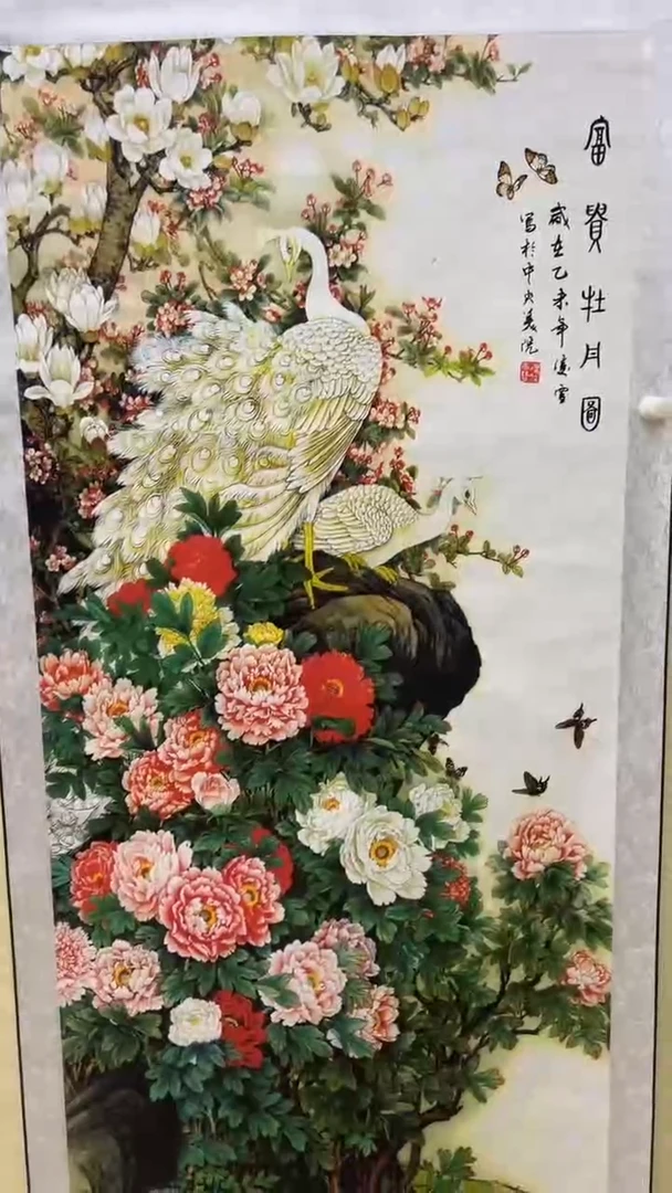 文化艺术精选馆 430