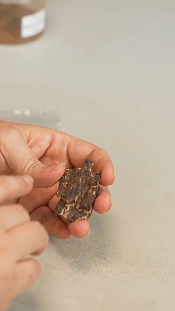 沉香沉香碎屑泰国沉水料4.9g