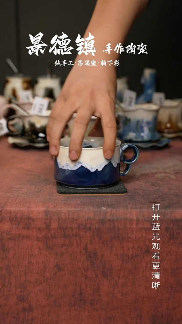 原创景德镇手工陶瓷481