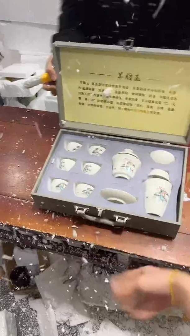 【闪购商品】其他其他其他其他其他