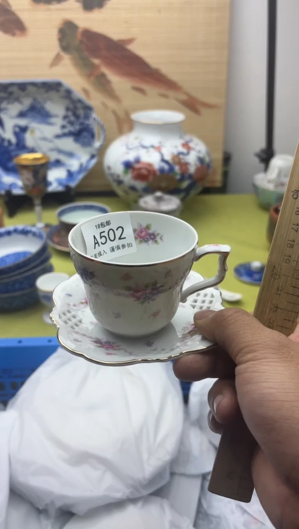 瓷片502   十八包邮