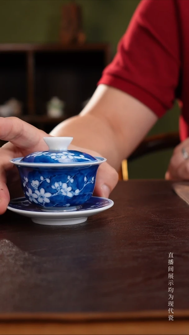 三钰堂直播闪购专属链接(以闪拍图片为准)