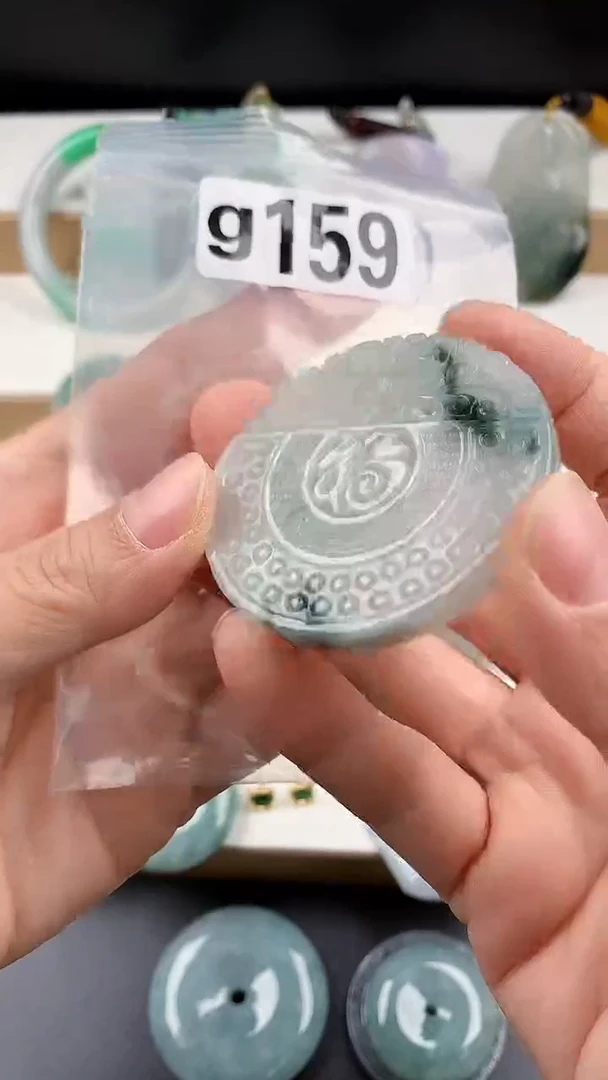 颈饰未镶嵌翡翠天然翡翠吊坠挂件