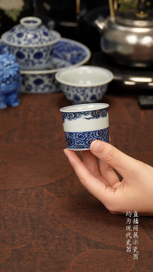 雯华堂福利祥云杯子杯子