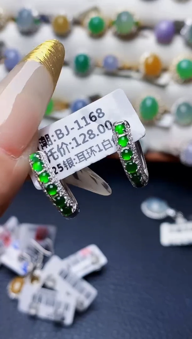 银S925镶嵌戒指翡翠1434
