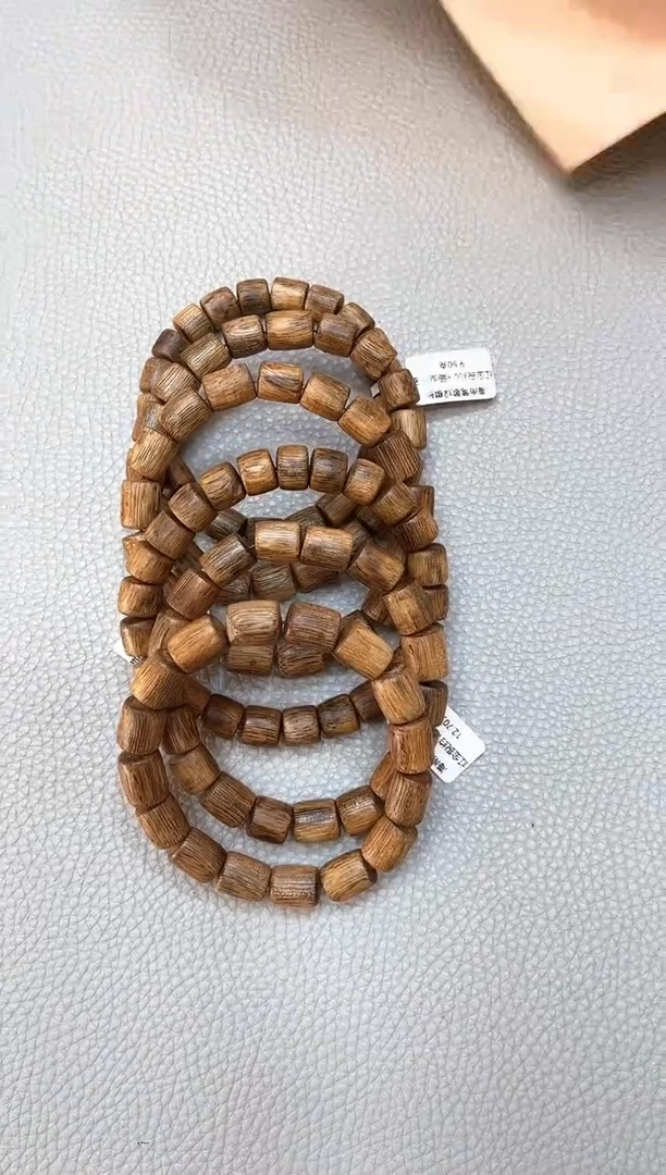 【闪购商品】沉香手串棋楠红金猊随型单圈多样性发其一