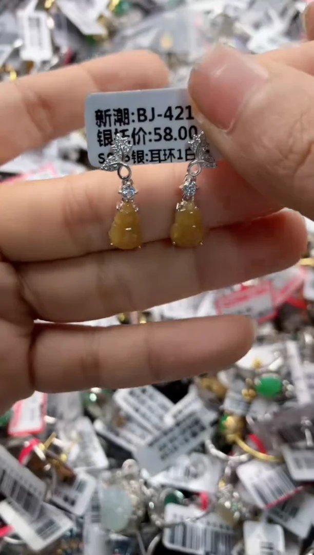 银S925镶嵌戒指翡翠999     2