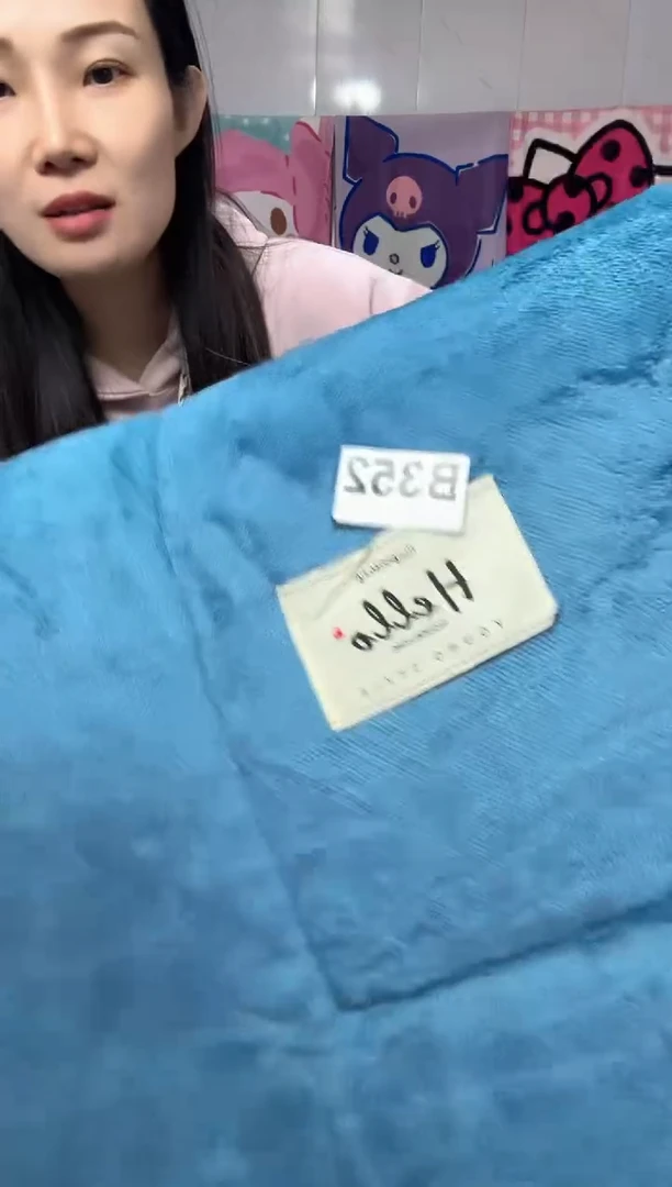 牛奶绒平***宝352床上用品孤品遐思二等品介意勿拍