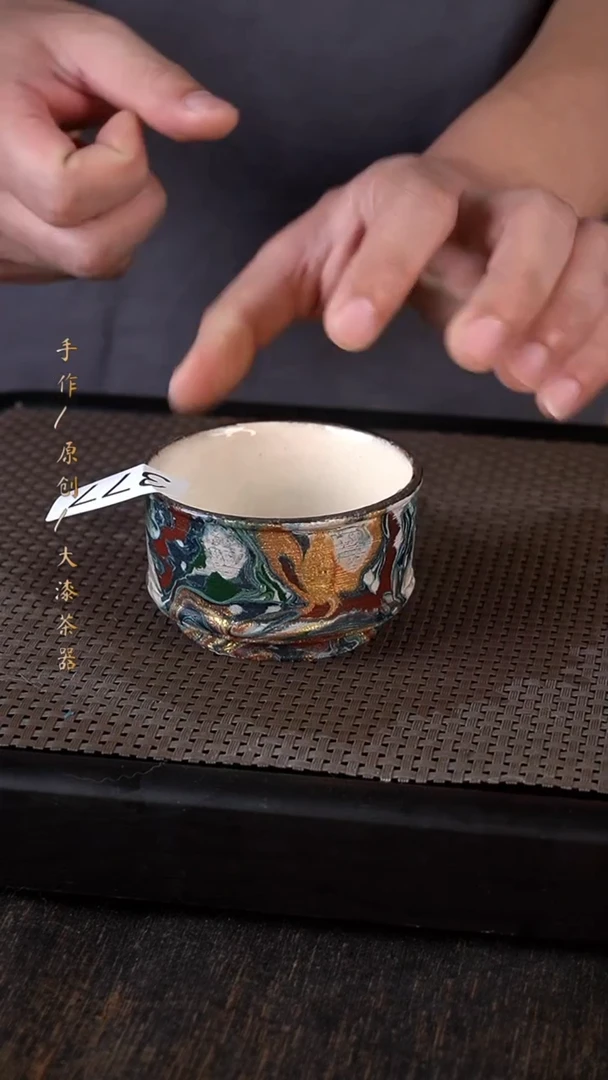 大漆杯377小康茶器