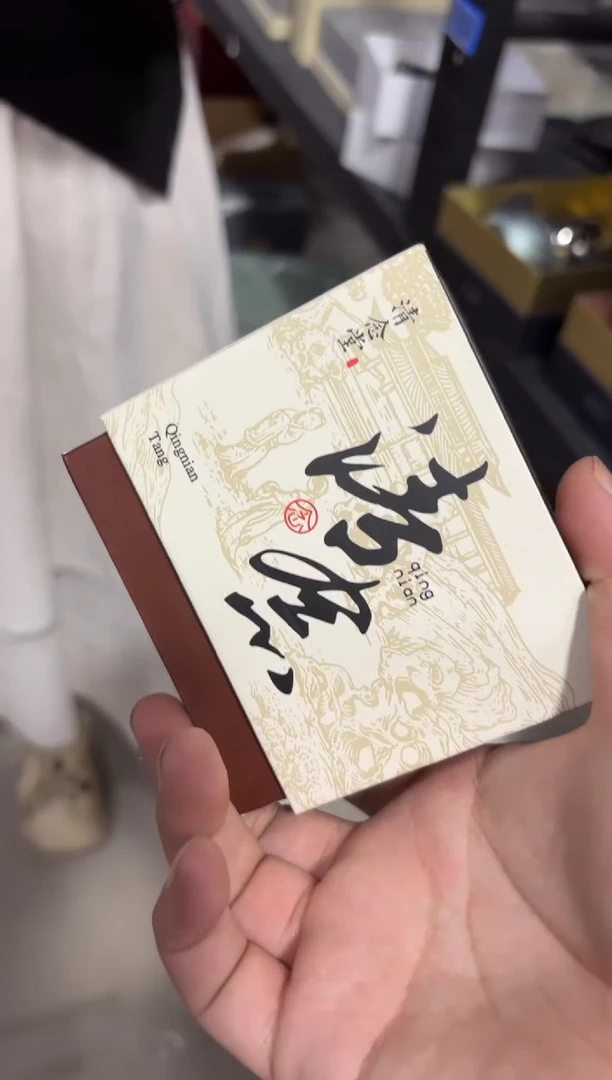 瓷片@@@@@@@@@@@6266