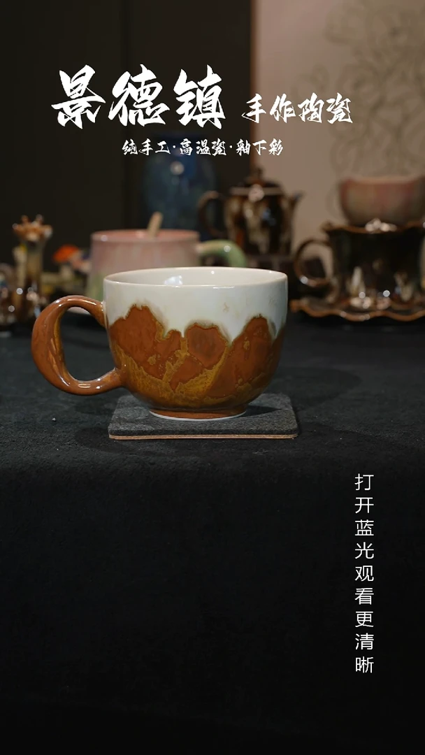 原创景德镇手工高温陶瓷896