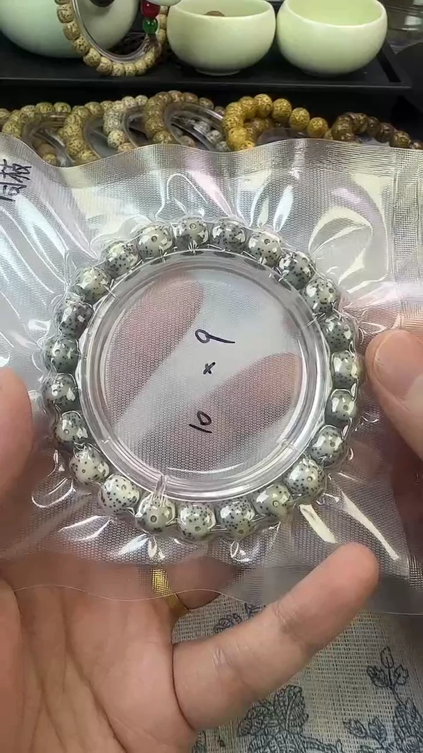 手串星月菩提10石玉料糯冰单圈10×9高透精工福利