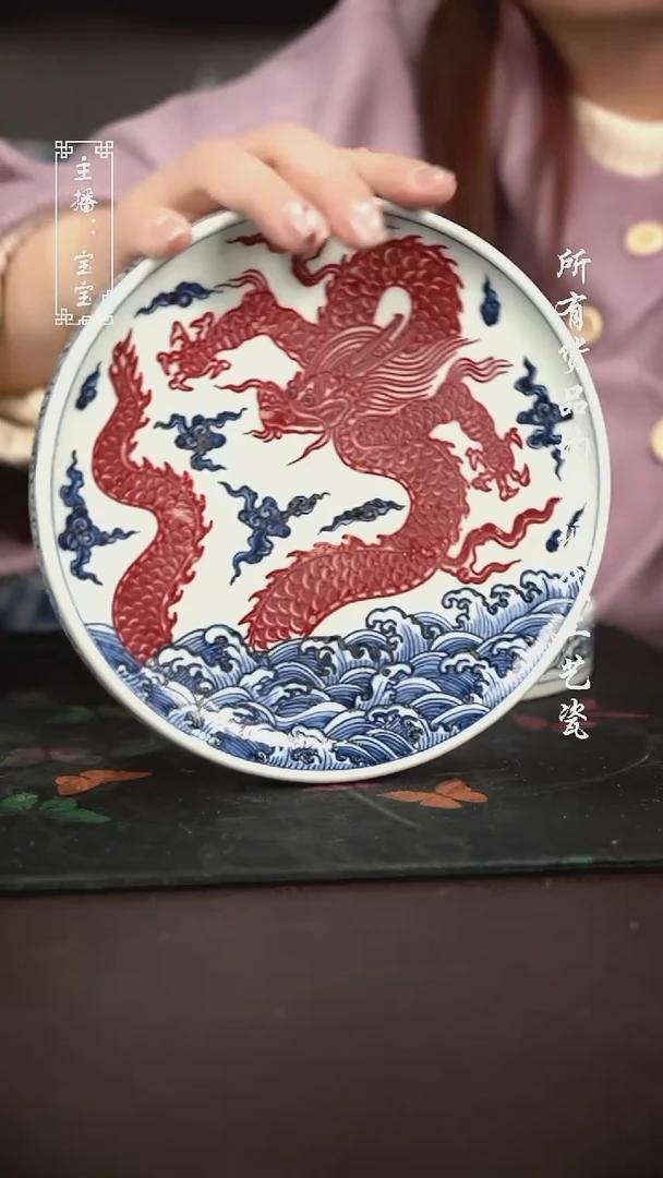 微瑕 福利手绘现代高温瓷 坡边壶承 有瑕