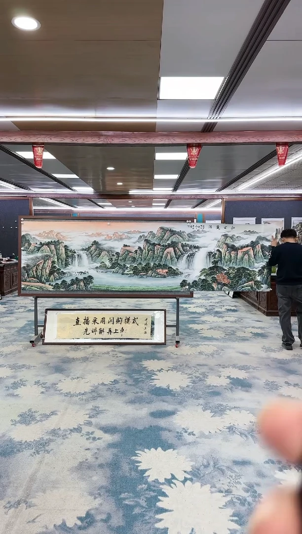 【闪购商品】绘画DC邵明义-小丈二-山水国画